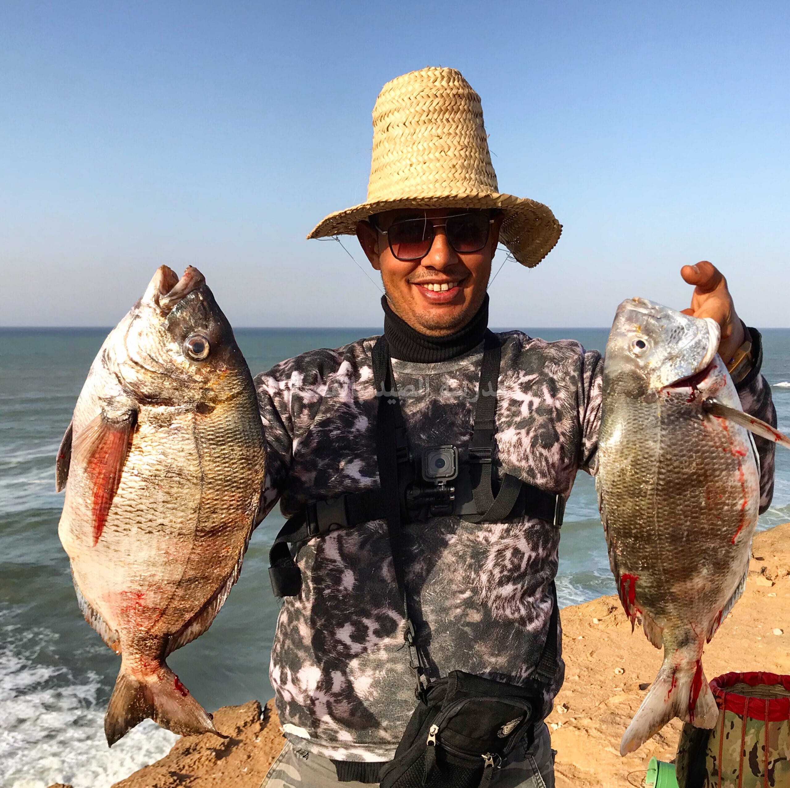 Radja Othmane avec des prises du jour