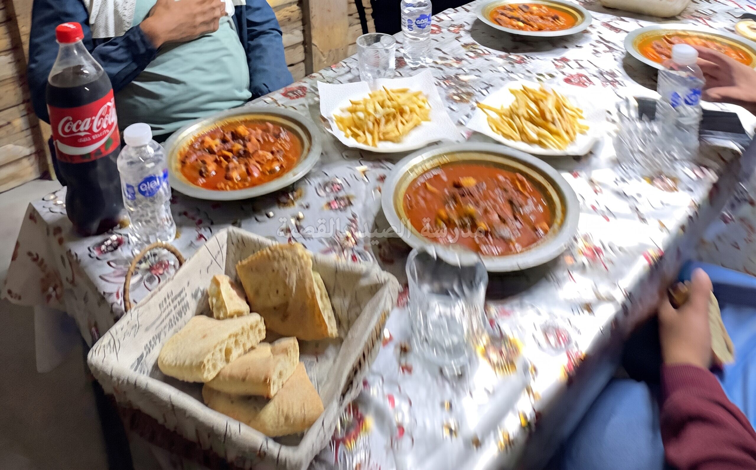 Poisson traditionnel